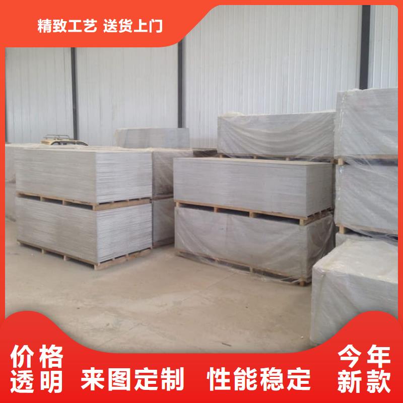 规格全的DR室硫酸钡砂供应商