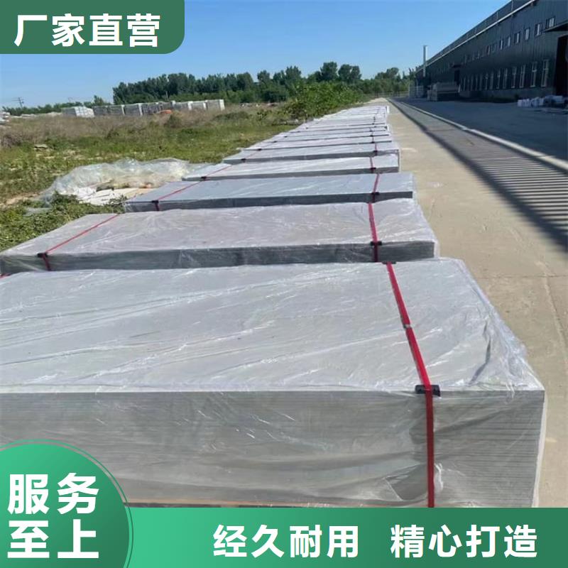 X光室硫酸钡砂_支持定制
