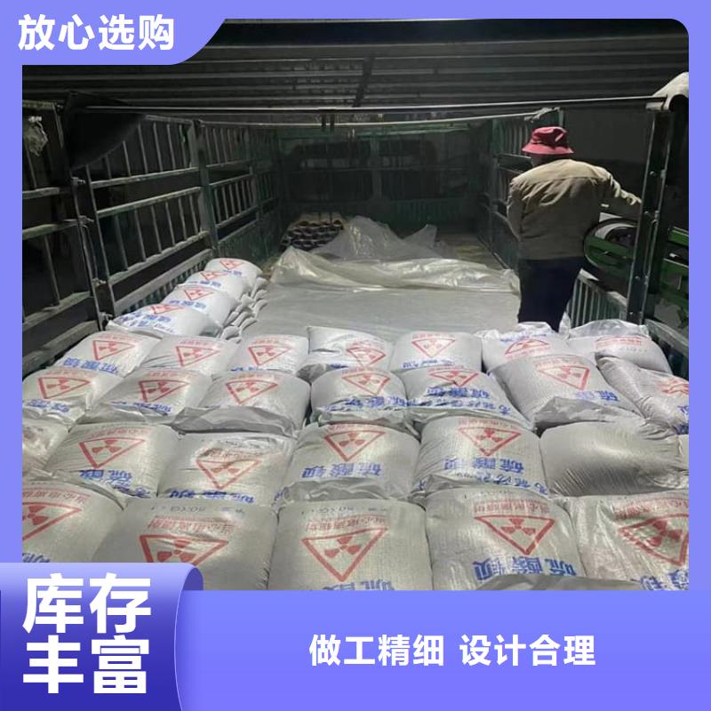 重晶石粉排行