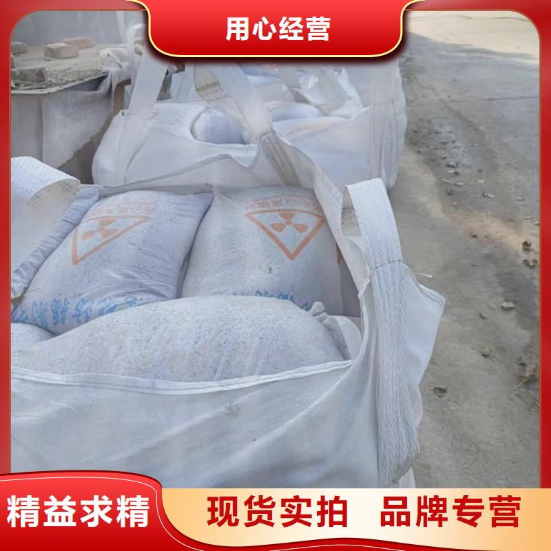 #工业硫酸钡砂#-全国直销