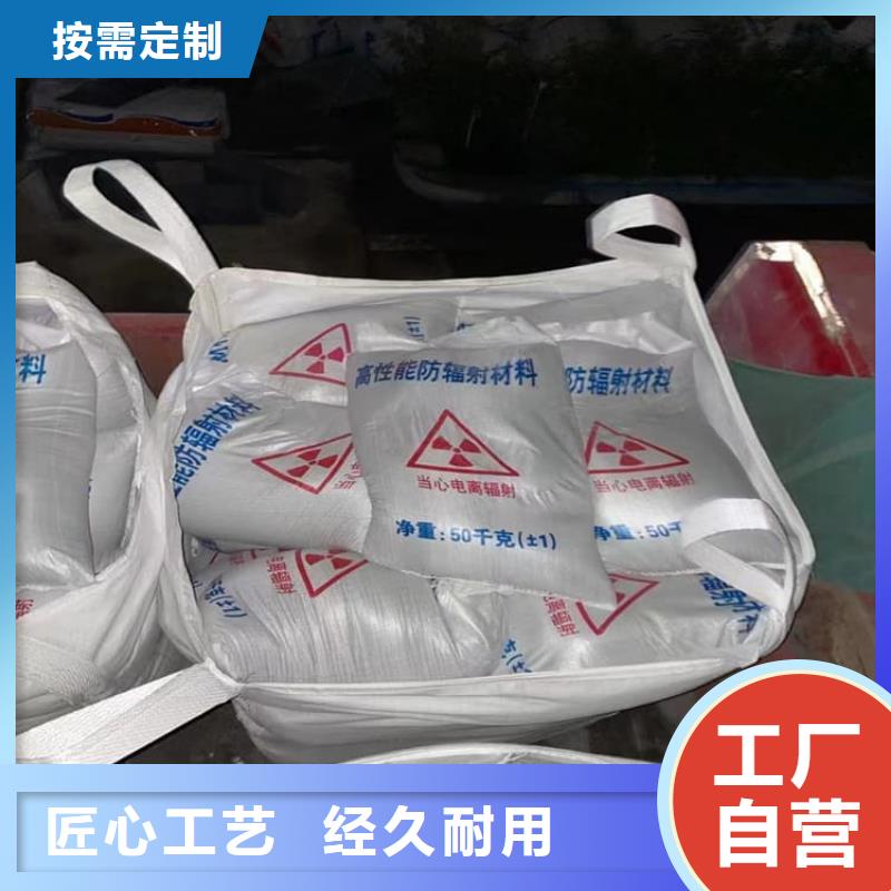 价格合理的DR室硫酸钡砂公司
