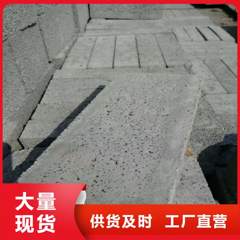 硫酸钡板-硫酸钡板热销