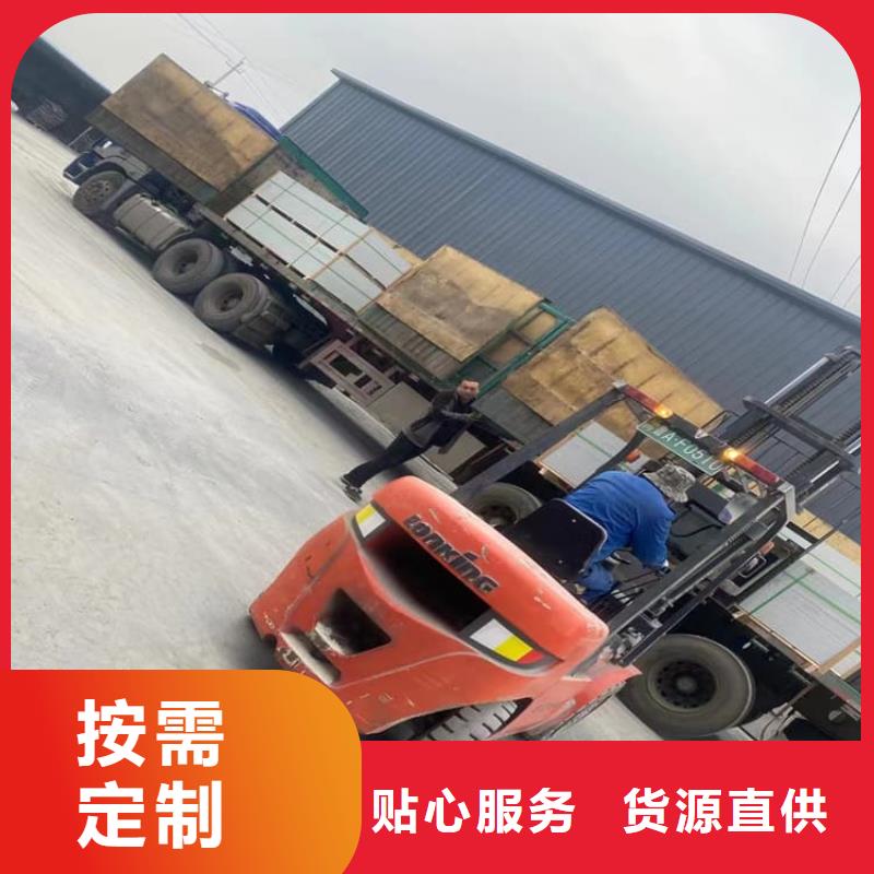 口腔科硫酸钡砂_常年生产
