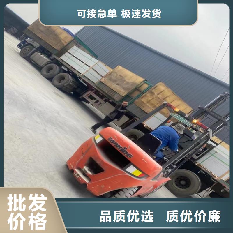 买工业硫酸钡砂认准宏兴射线防护工程有限公司