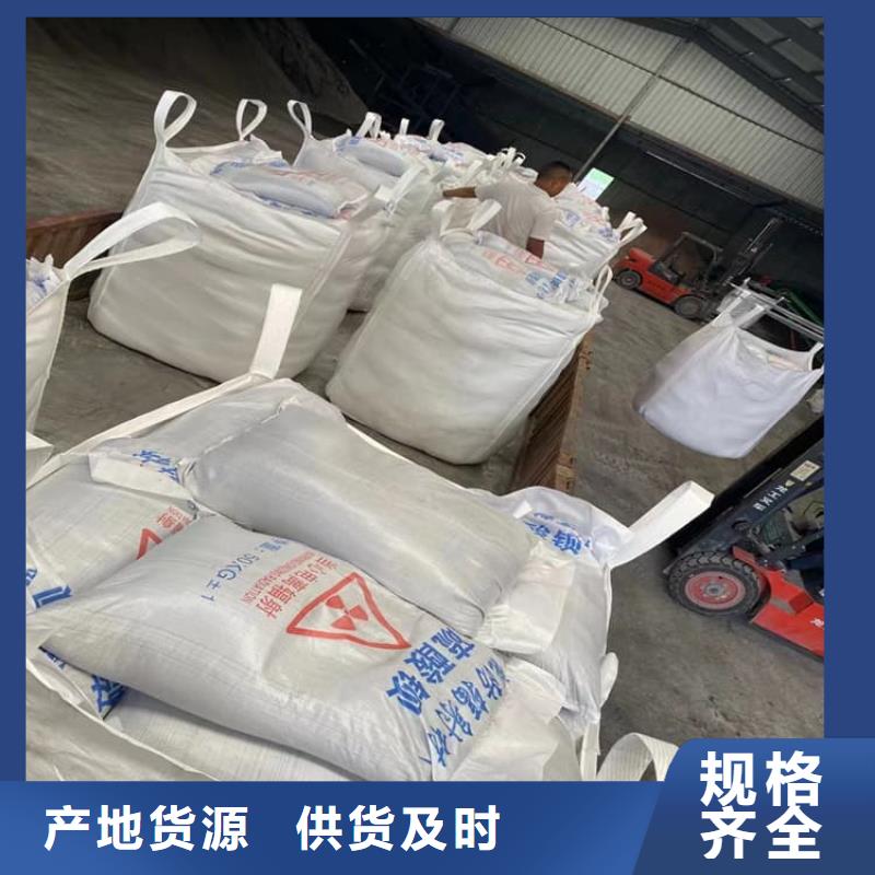 CT室硫酸钡板老品牌值得信赖