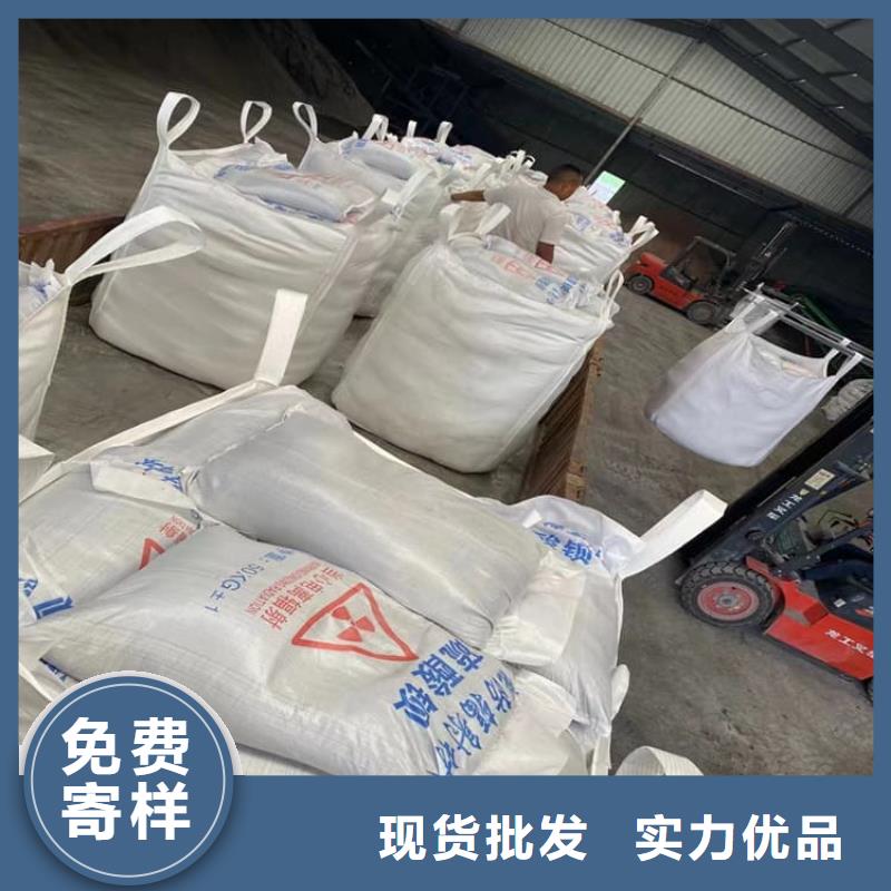 现货供应硫酸钡砂_精选厂家