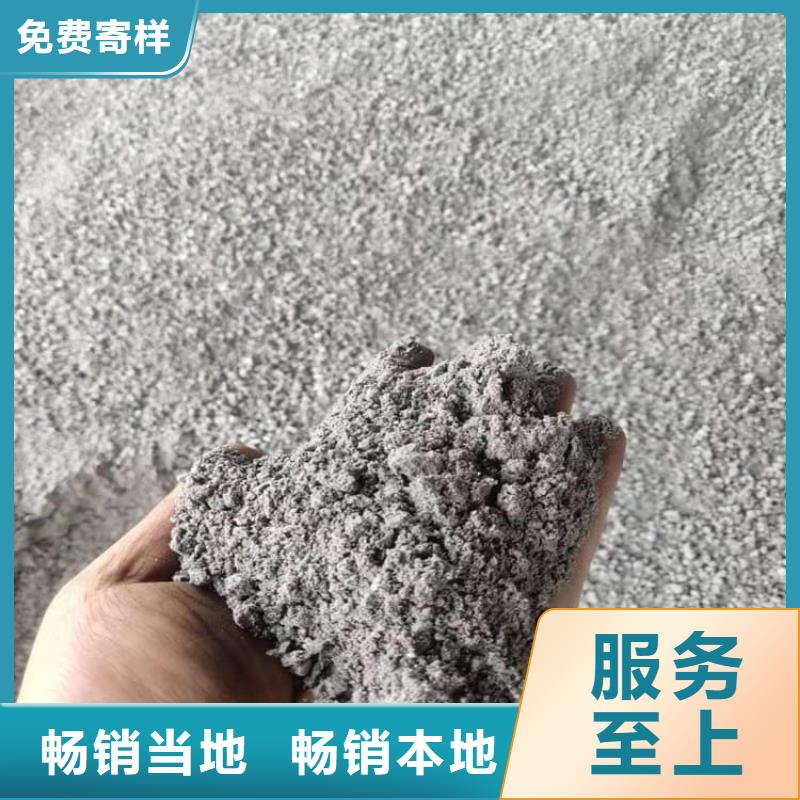 口腔科硫酸钡砂_口腔科硫酸钡砂现货直发