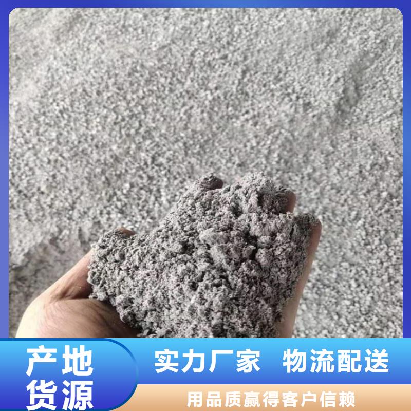 DR室硫酸钡砂厂家-质量保证