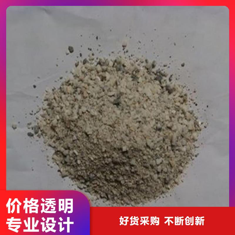 2025欢迎访问##重晶石粉##公司