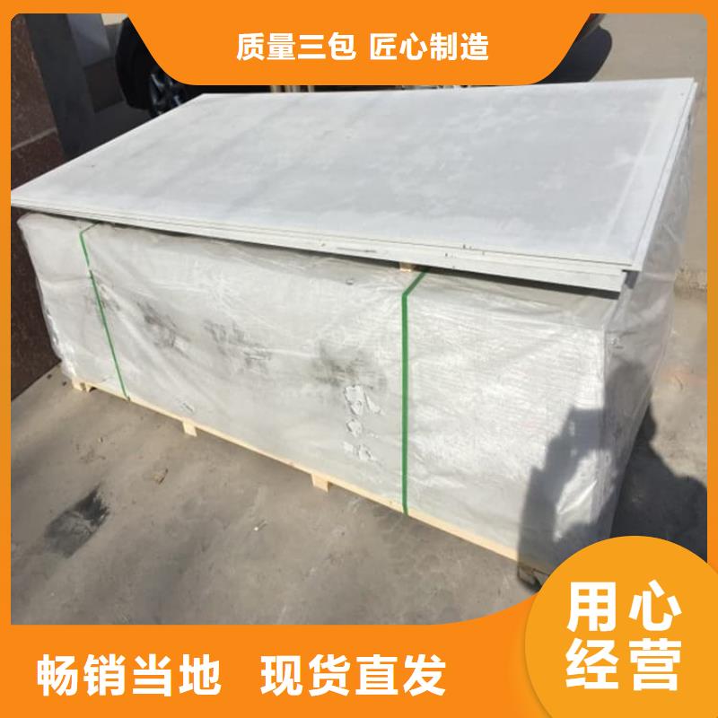 工业硫酸钡砂质量保真