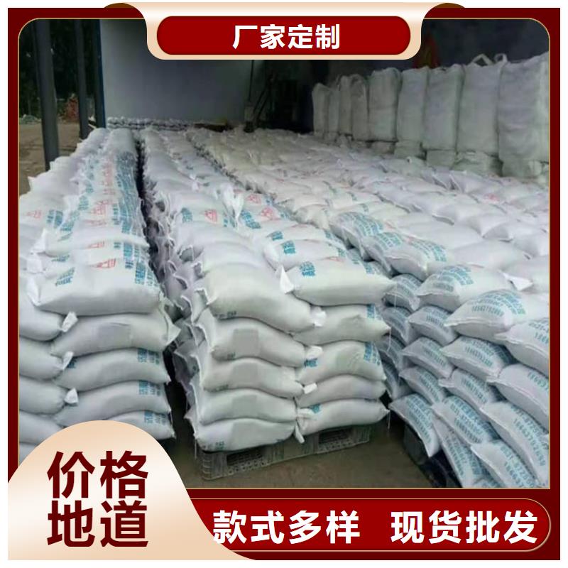现货供应硫酸钡砂_精选厂家
