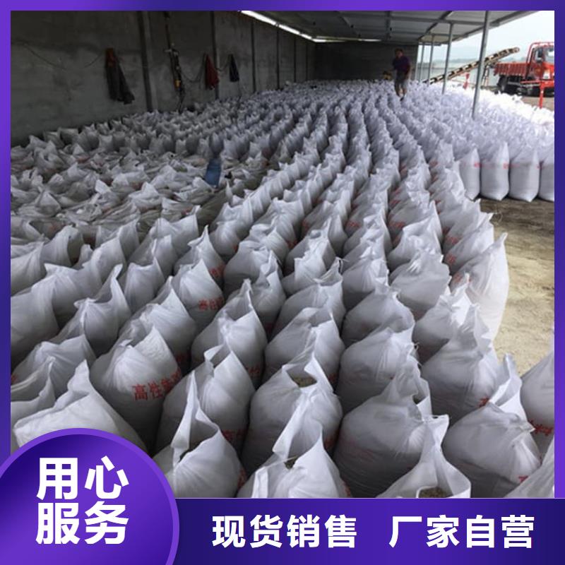 优惠的X光室硫酸钡砂厂家
