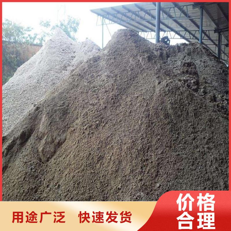 专注制造硫酸钡砂厂家