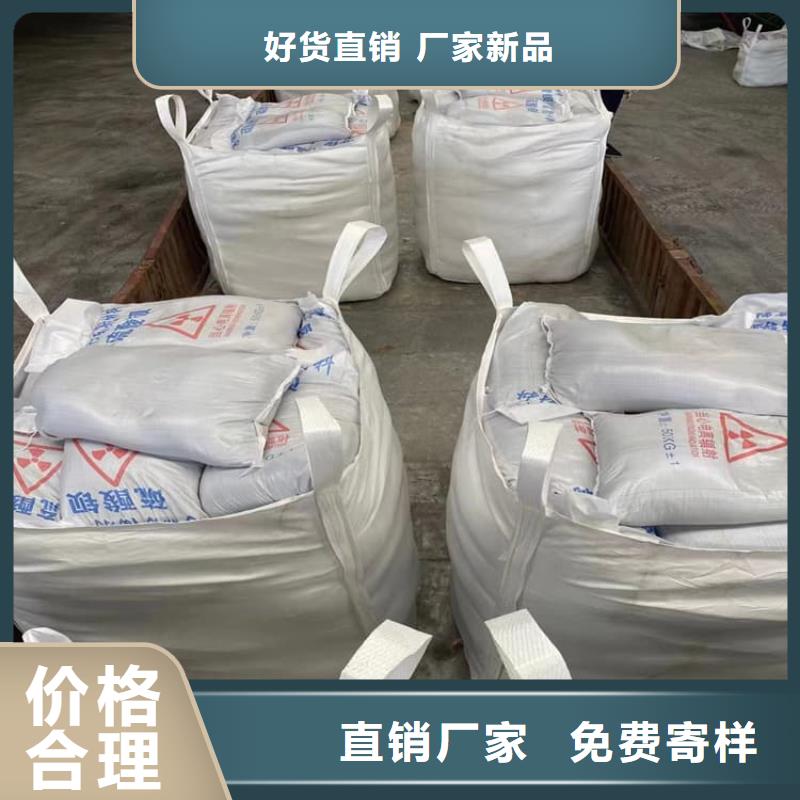 ct室硫酸钡砂大量现货充足