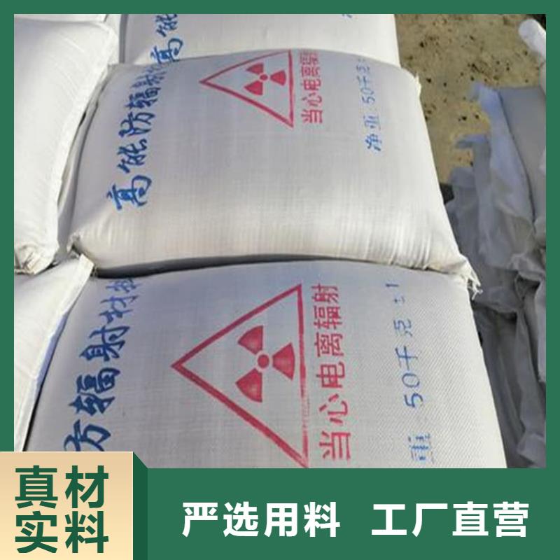 ct室硫酸钡砂让利销售