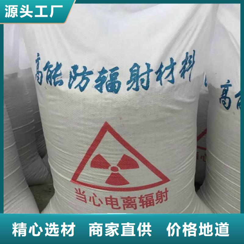 口腔科硫酸钡砂_常年生产