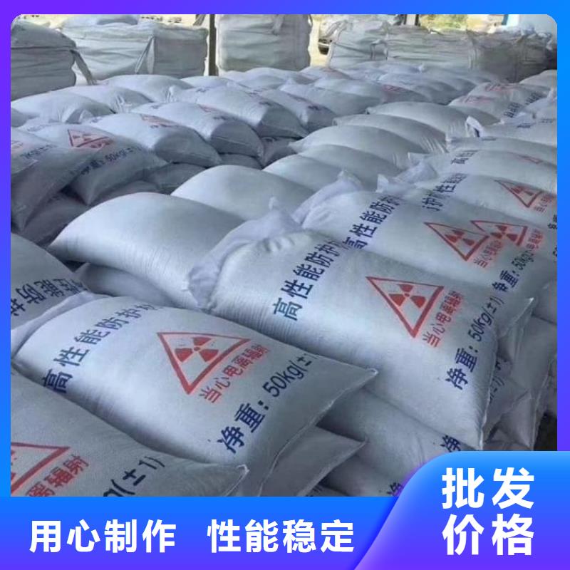 采购工业硫酸钡砂必看-售后保证