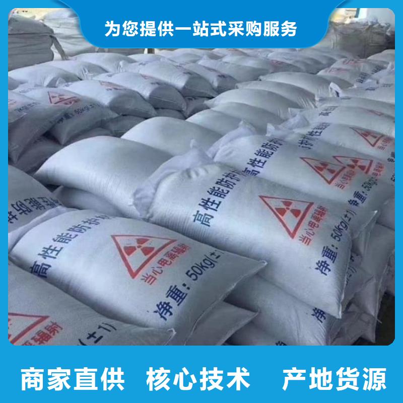 现货供应硫酸钡砂_精选厂家