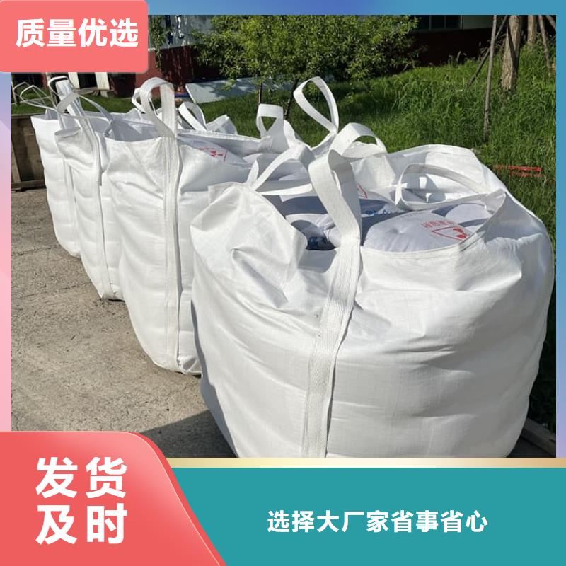 X光室硫酸钡板可定制厂家