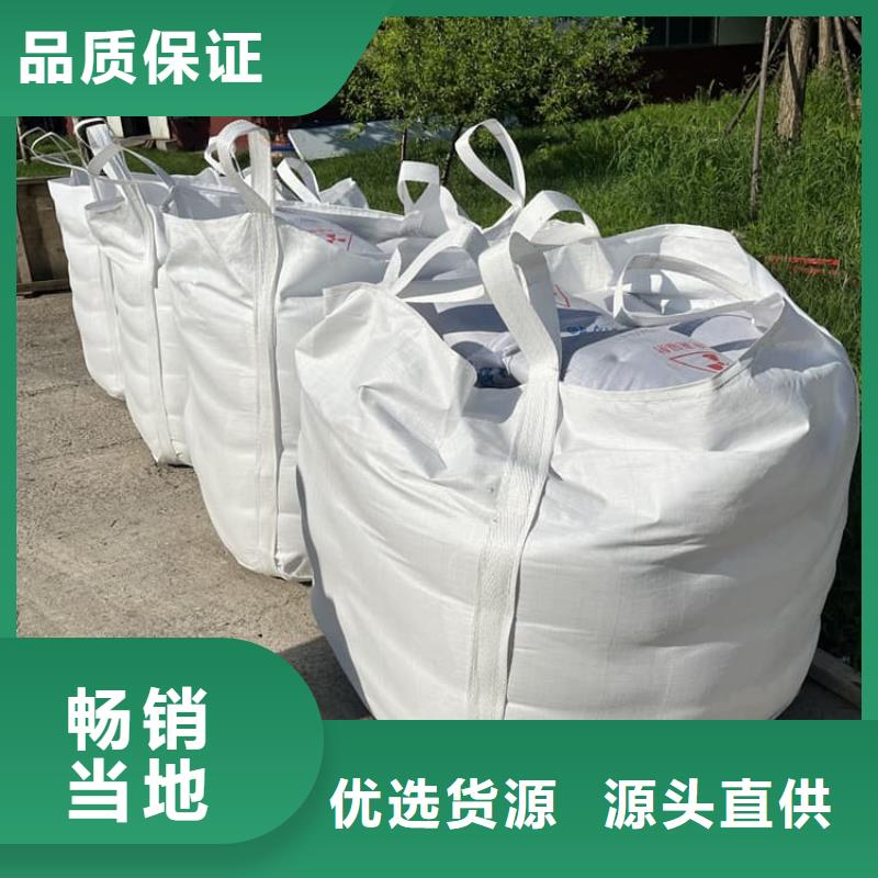 工业硫酸钡砂优质之选