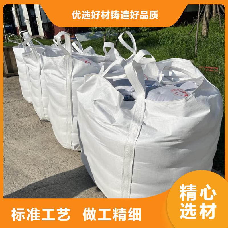 口腔科硫酸钡砂_口腔科硫酸钡砂现货直发