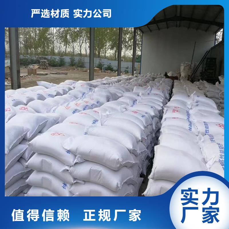 DR室硫酸钡砂厂家现货批发