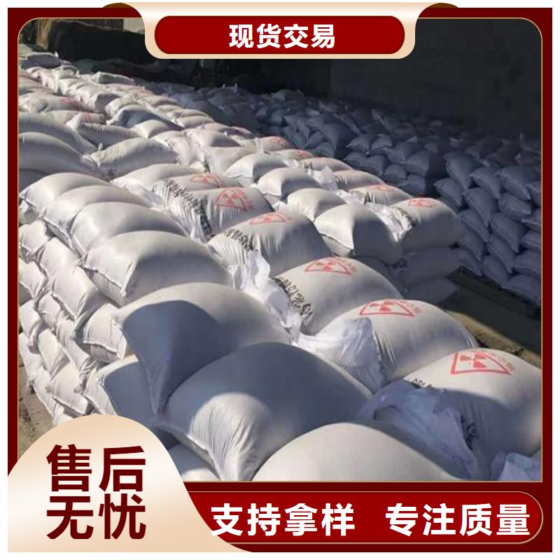 DR室硫酸钡砂生产厂家-型号齐全