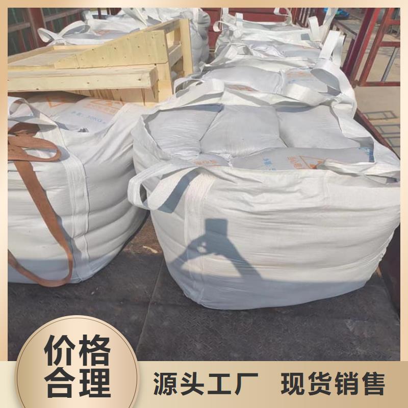 优惠的X光室硫酸钡砂厂家