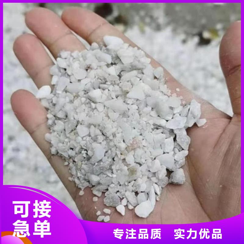 2025新价格##重晶石粉厂家##电话咨询