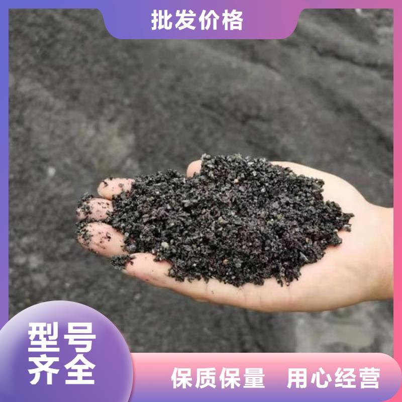 找硫酸钡砂-现货充足有保障