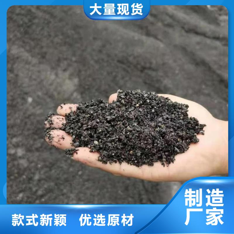 工业硫酸钡砂优质之选