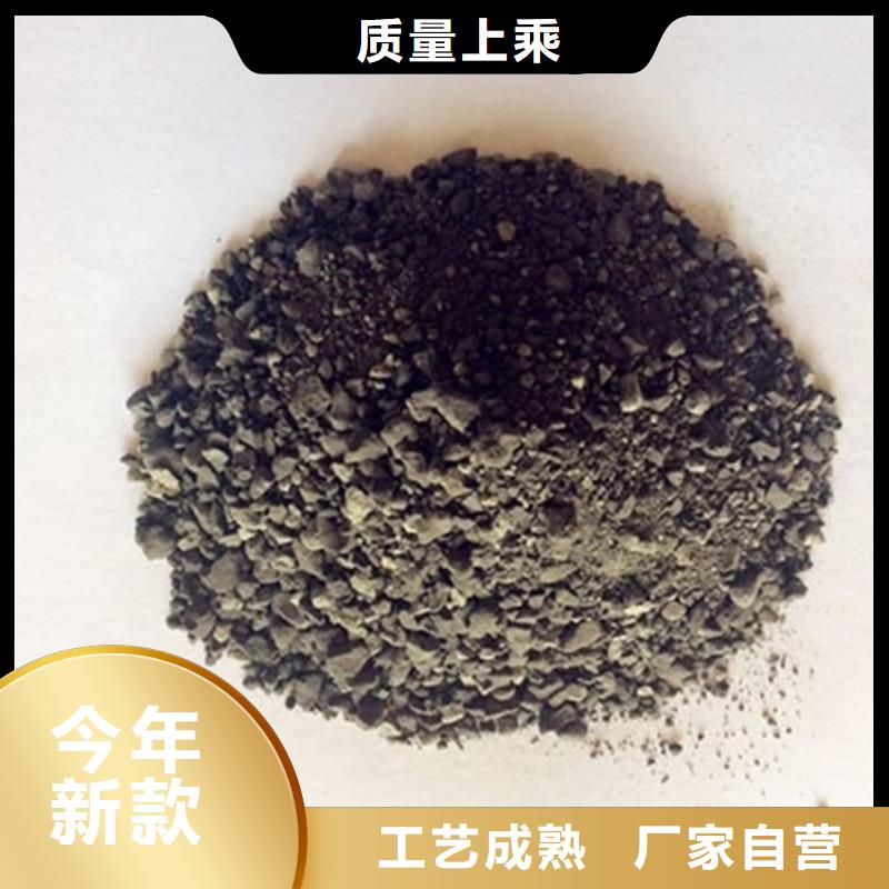 支持定制的X光室硫酸钡砂供货商