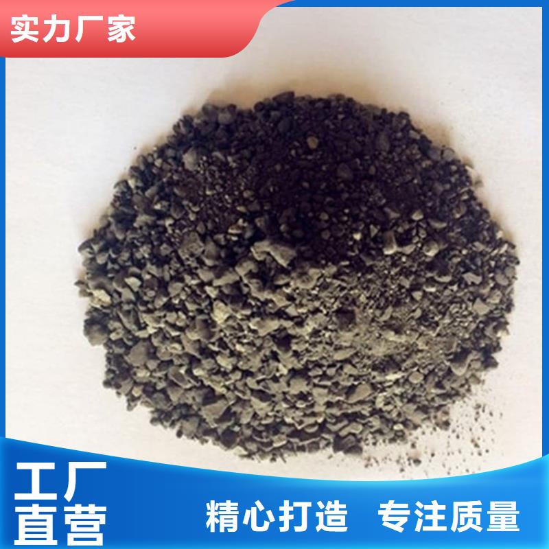 墙体防辐射涂料基地