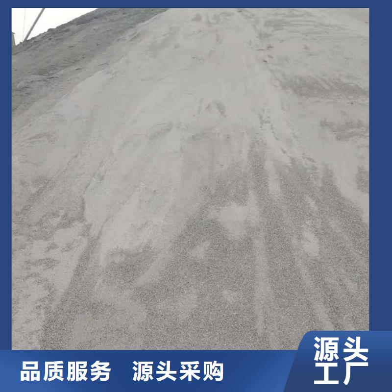 生产重晶石粉_优质厂家