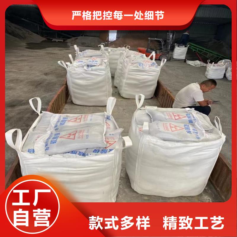 X光室硫酸钡砂出厂价