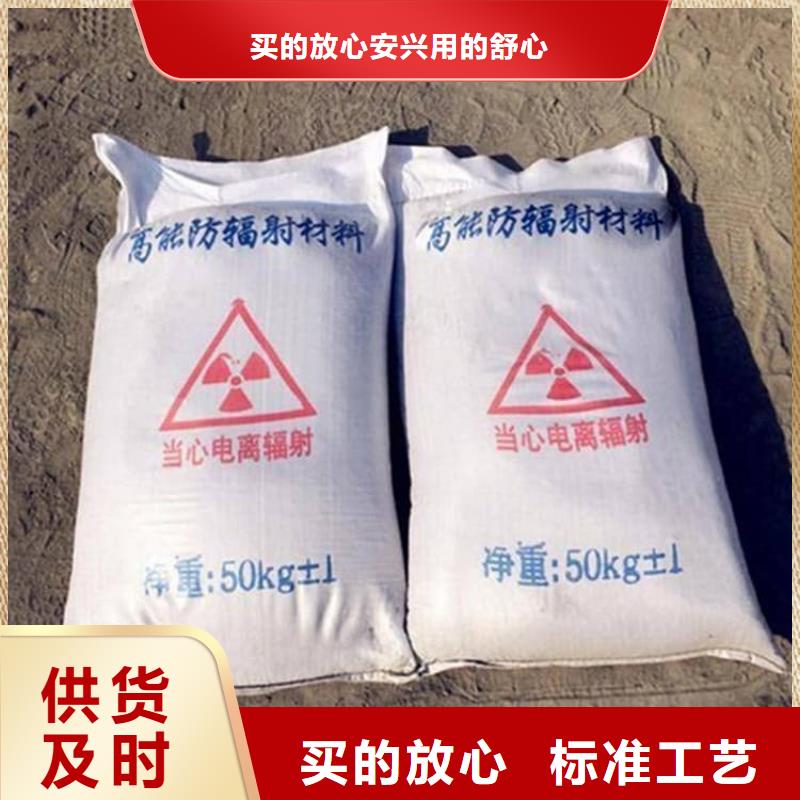 欢迎访问#口腔科硫酸钡砂厂家#
