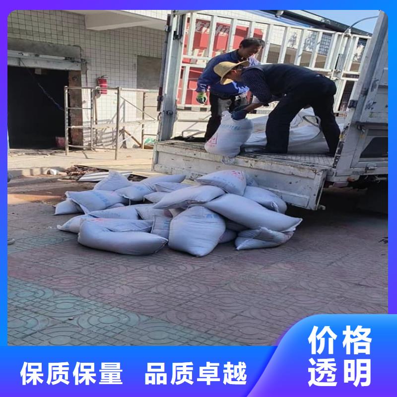 硫酸钡砂业内好评