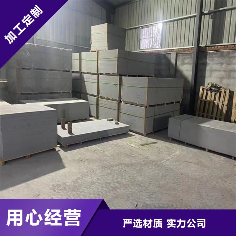 发货及时的工业硫酸钡砂供货商