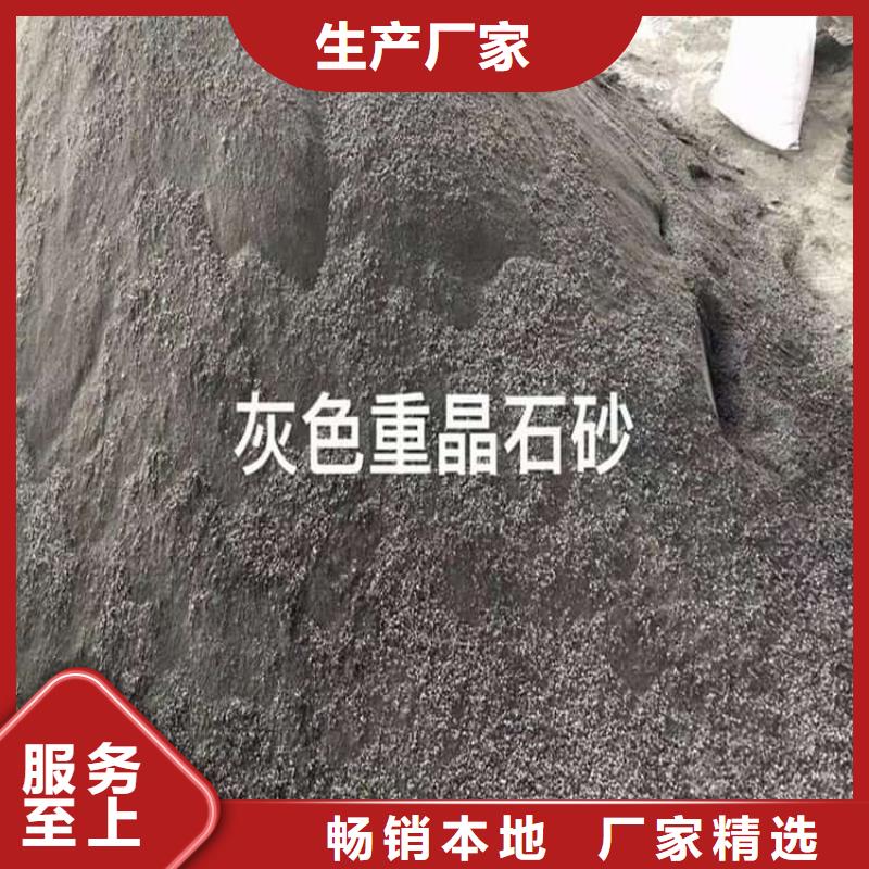 供应墙体防辐射涂料