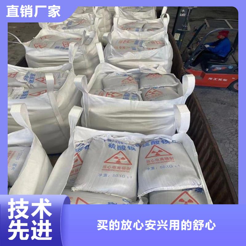 价格低的X光室硫酸钡板品牌厂家