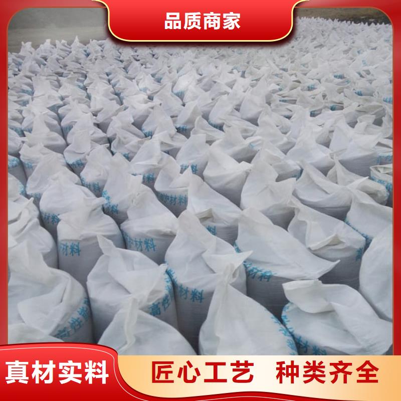 墙体防辐射涂料出厂价