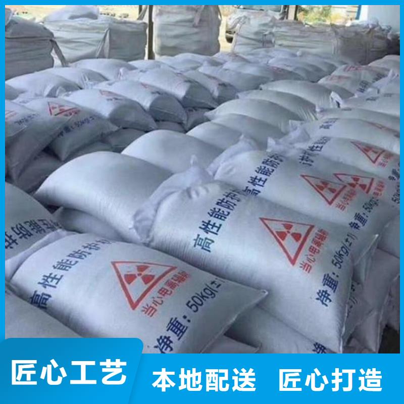 #口腔科硫酸钡砂#-品质保证