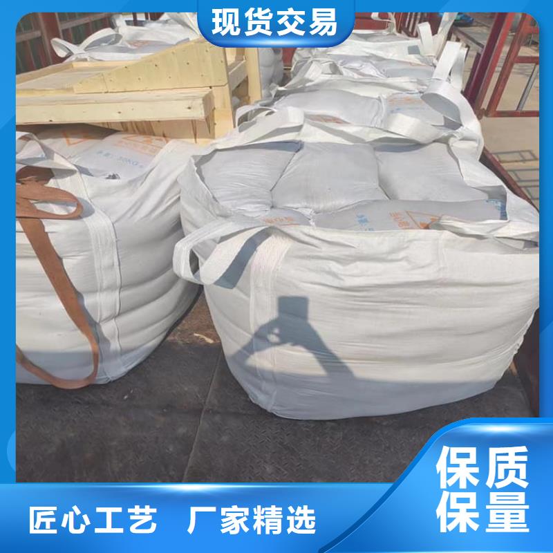 购买ct室硫酸钡砂联系宏兴射线防护工程有限公司