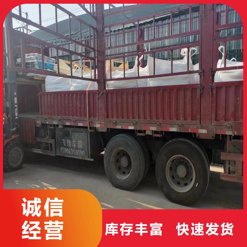 硫酸钡板源头厂家