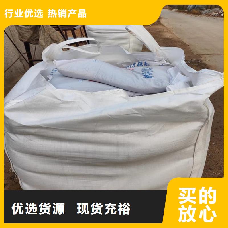 规格全的DR室硫酸钡砂供应商