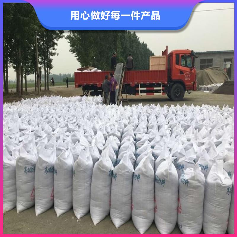 工业硫酸钡砂生产厂家_规格齐全