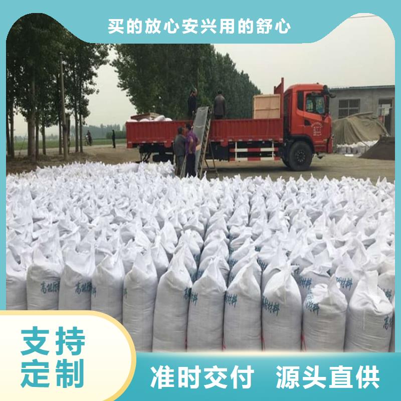 重晶石粉可靠优惠