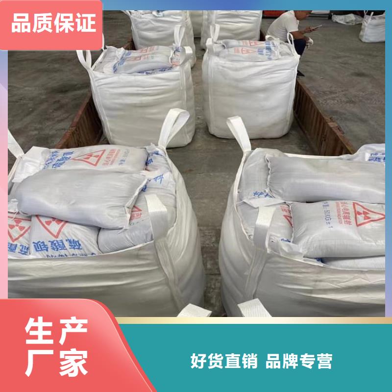 专业销售口腔科硫酸钡砂-保质