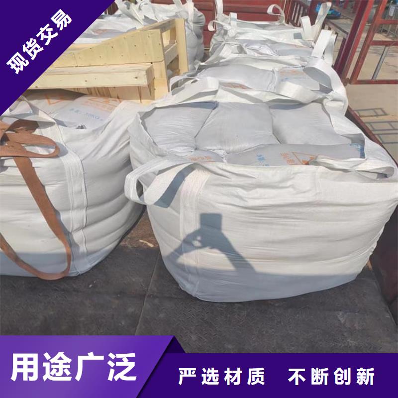 优质X光室硫酸钡板的生产厂家