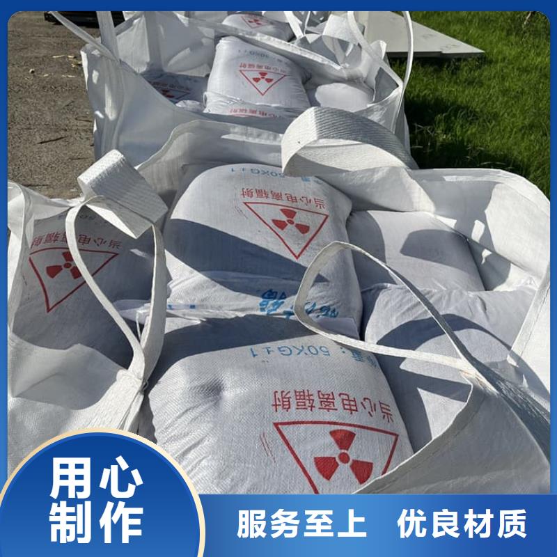 硫酸钡板厂家-性价比高